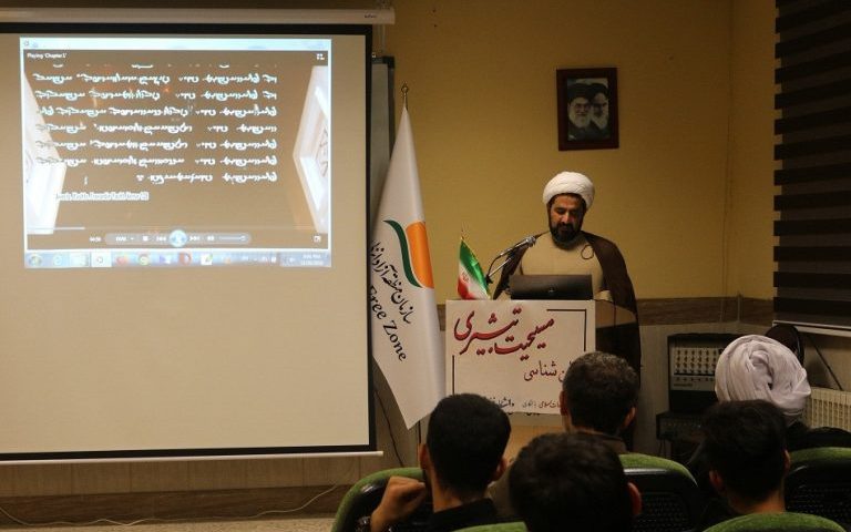 مسیحیت تبشیری
