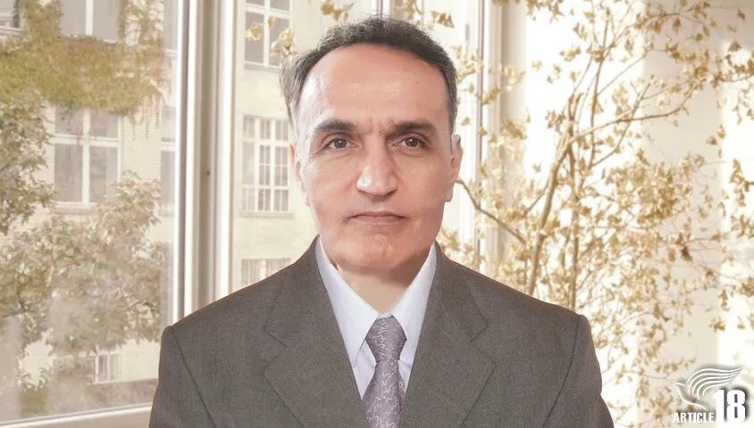 انوشاوان آودیان